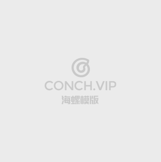 记忆失控线